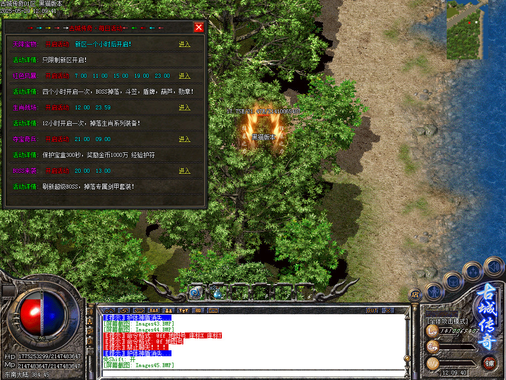 Images46.BMP