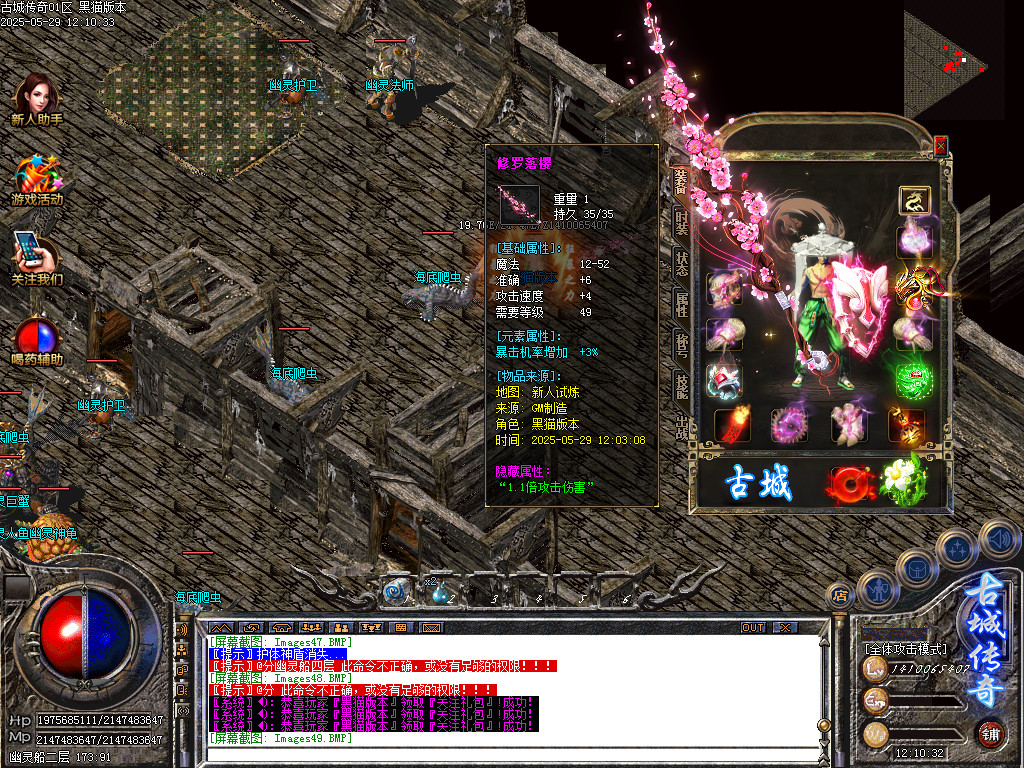 Images50.BMP