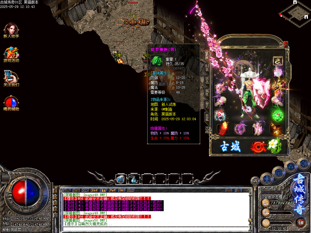 Images51.BMP
