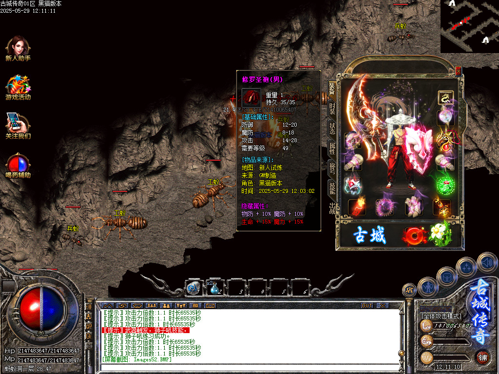Images53.BMP