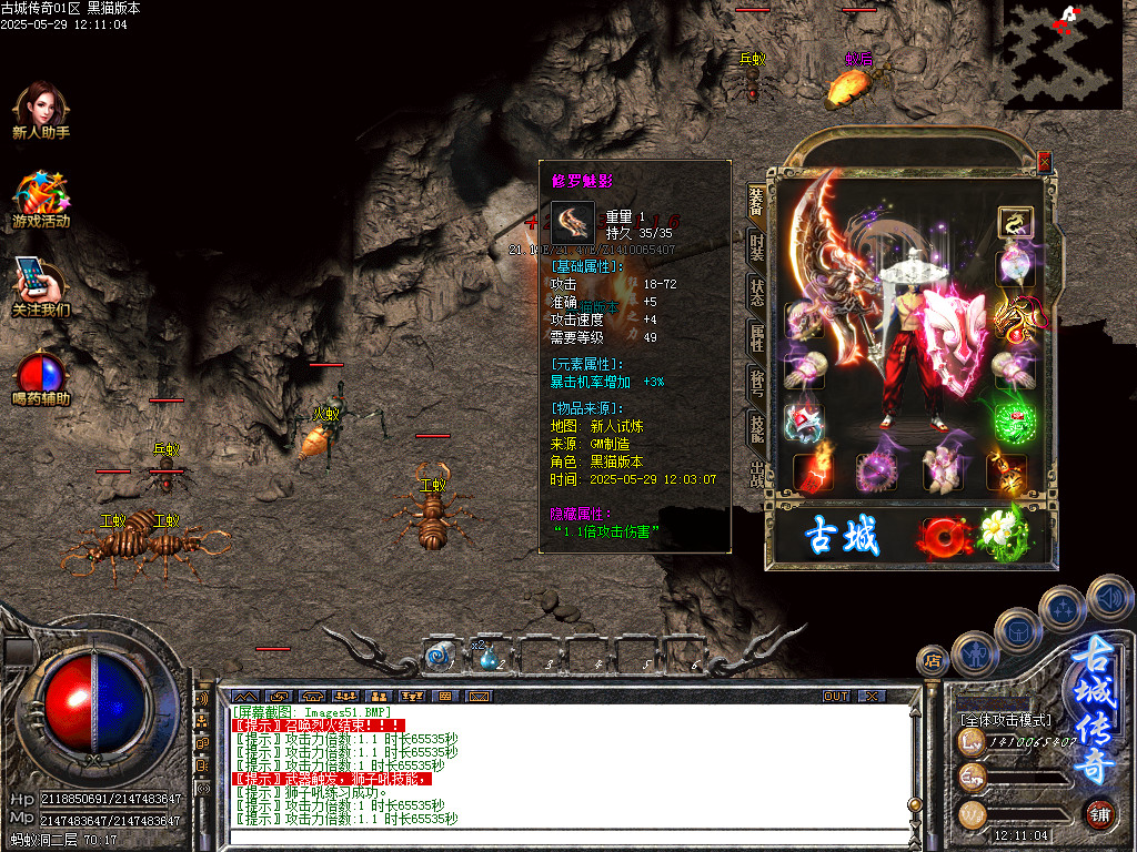 Images52.BMP