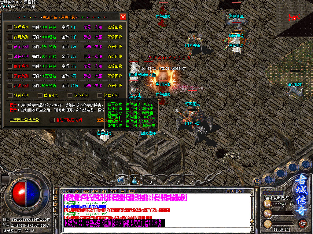 Images49.BMP