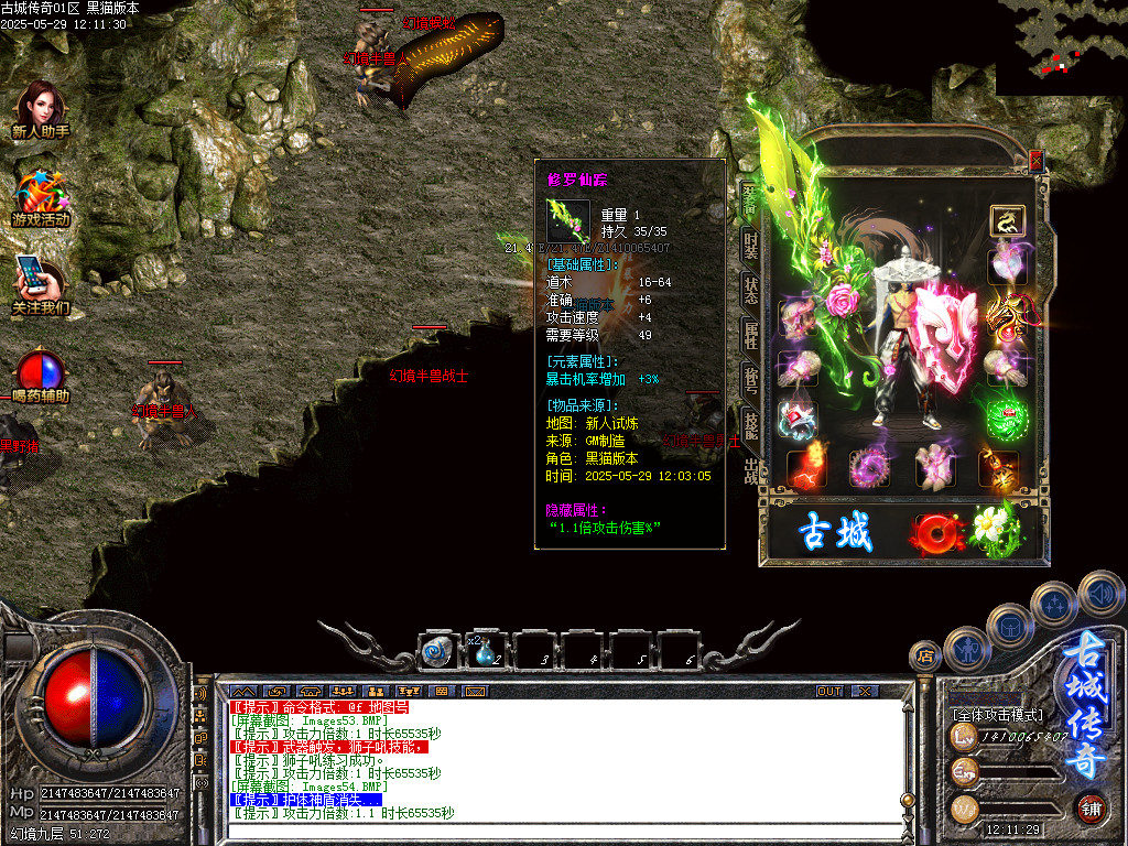 Images55.BMP