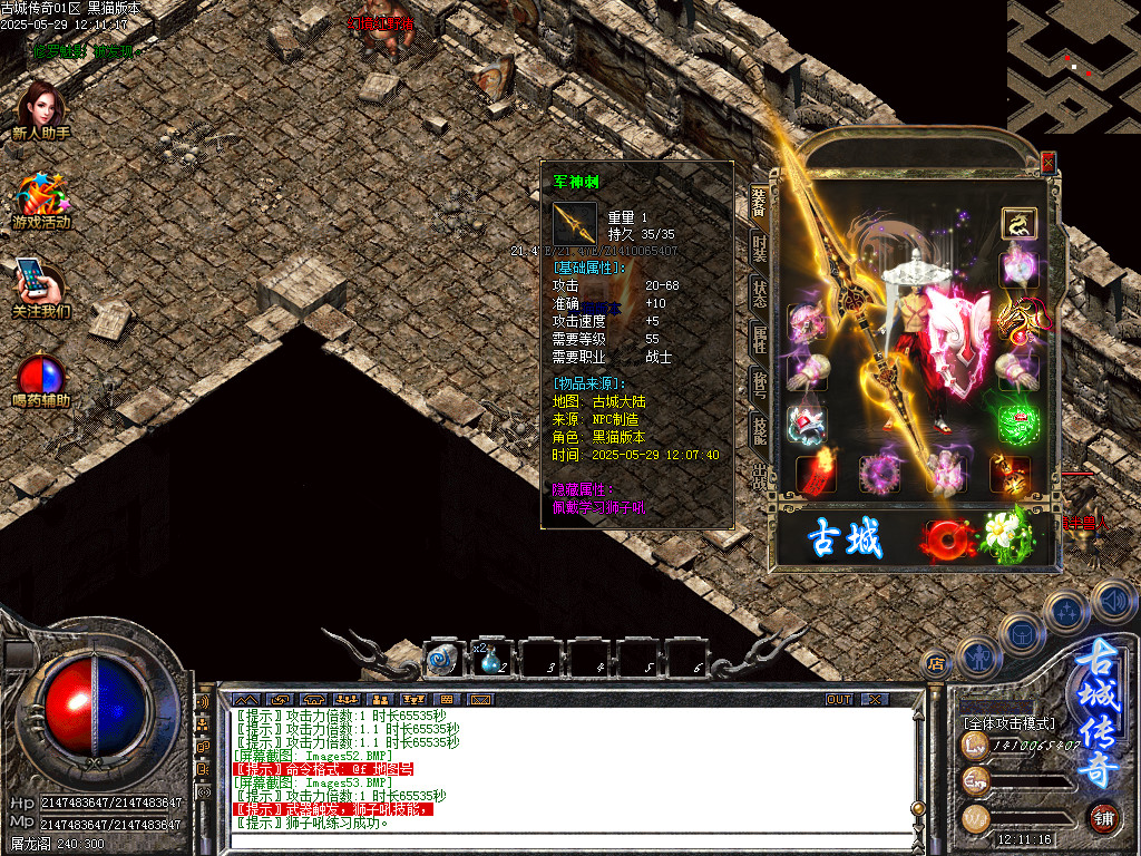 Images54.BMP
