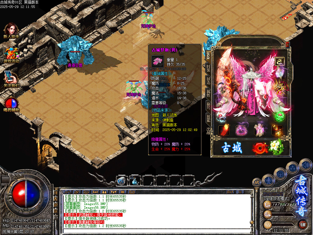 Images58.BMP