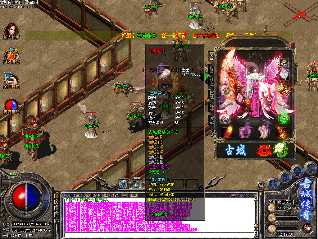 Images61.BMP