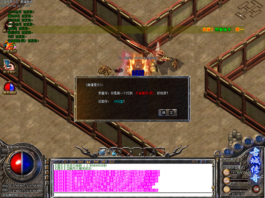 Images60.BMP