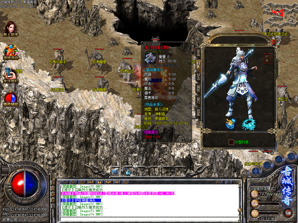Images74.BMP