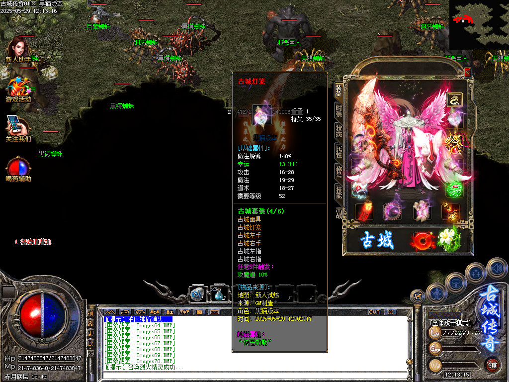 Images71.BMP