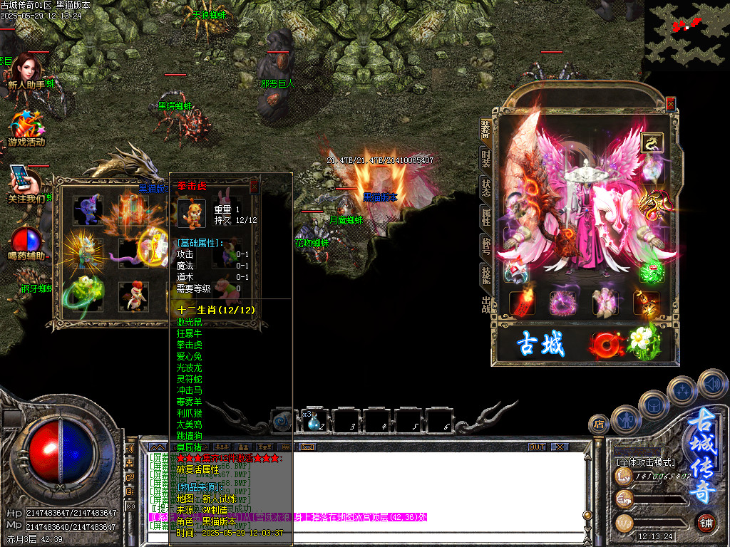 Images72.BMP