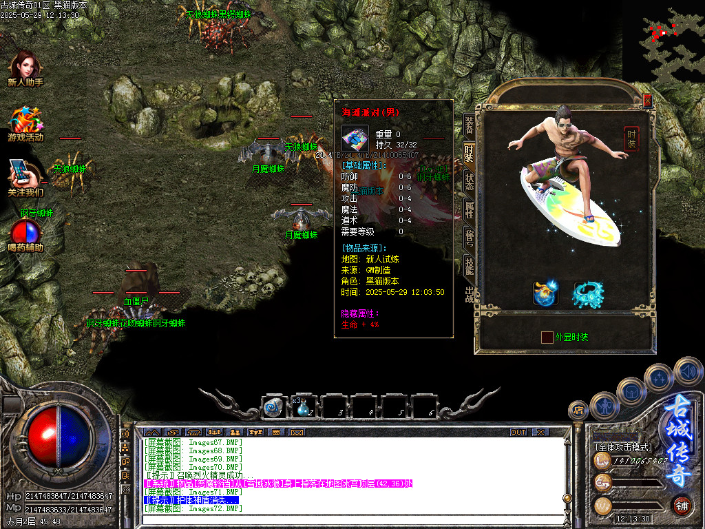 Images73.BMP