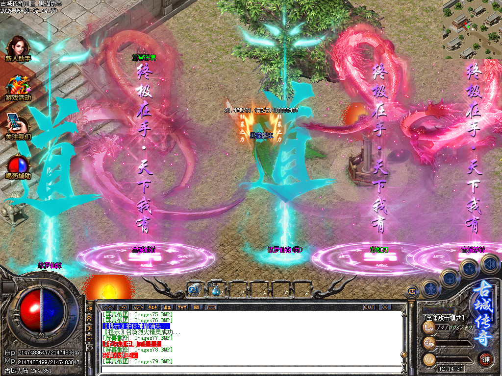 Images80.BMP