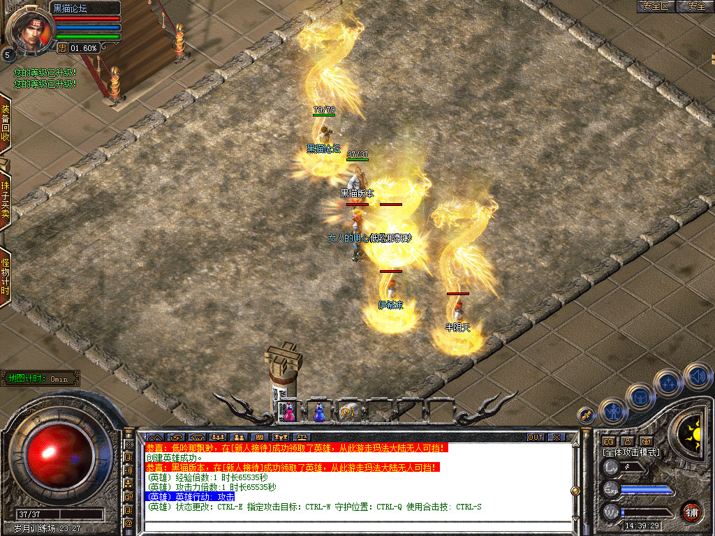 Snapshot_0002.bmp