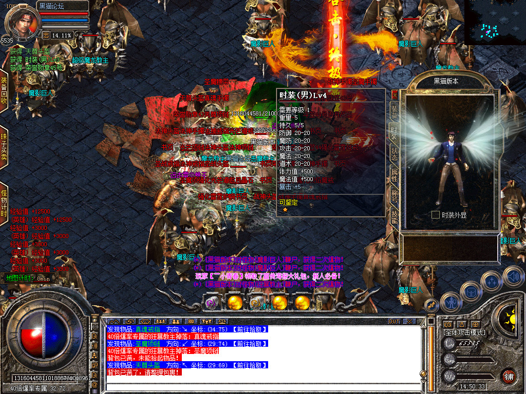 Snapshot_0063.bmp