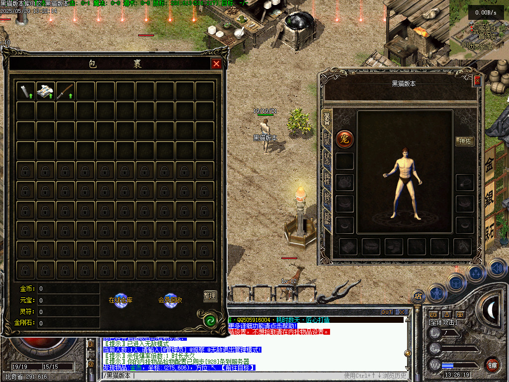 Images02.BMP
