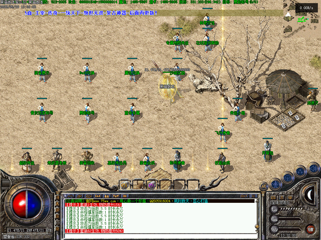 Images03.BMP