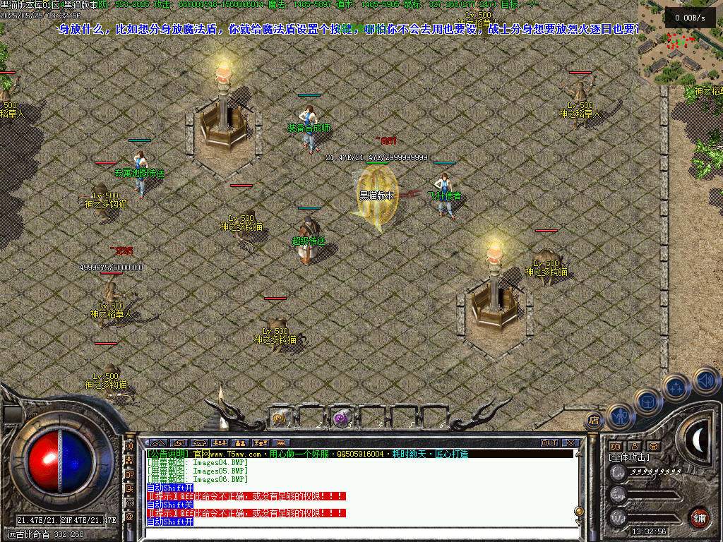 Images07.BMP