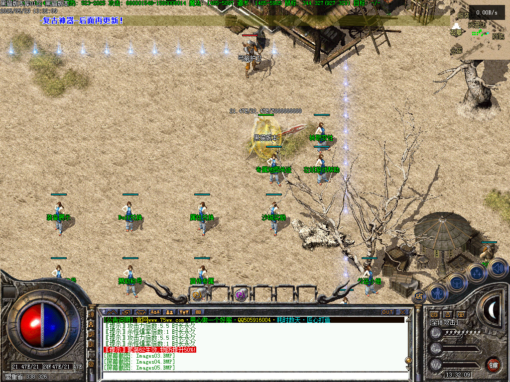 Images06.BMP