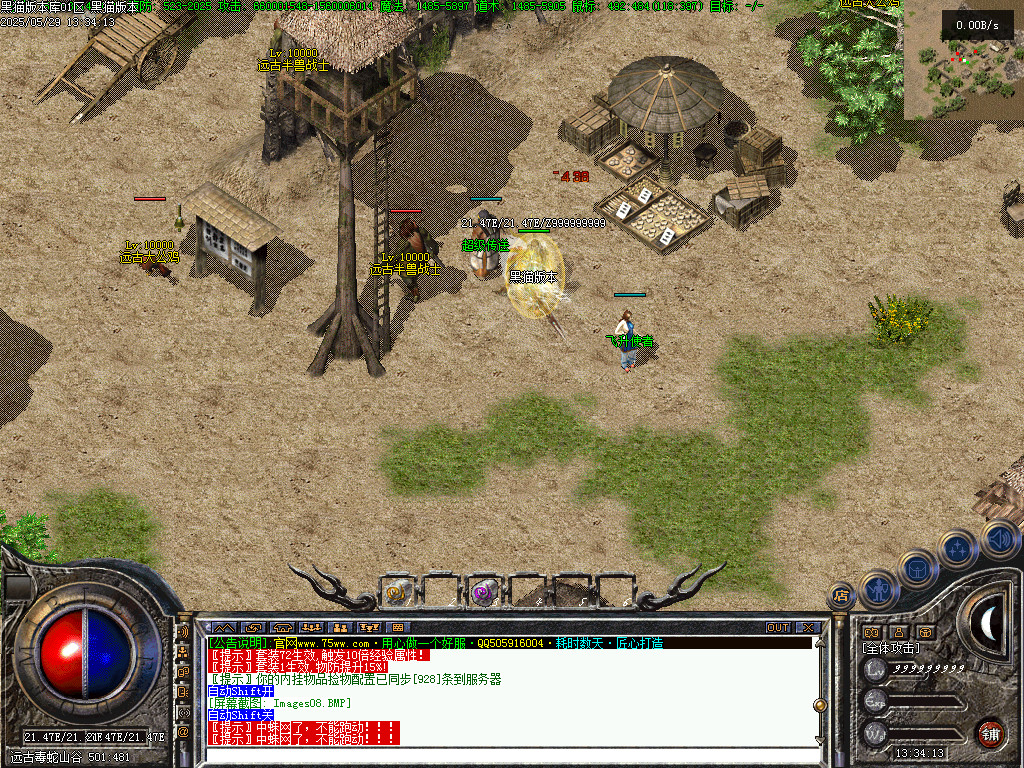 Images09.BMP