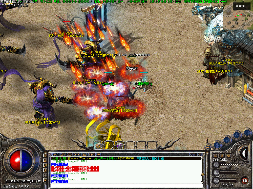 Images11.BMP