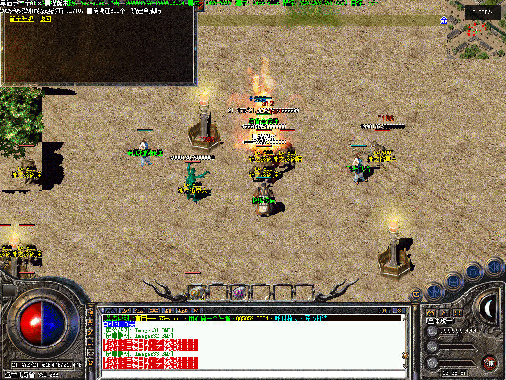 Images34.BMP