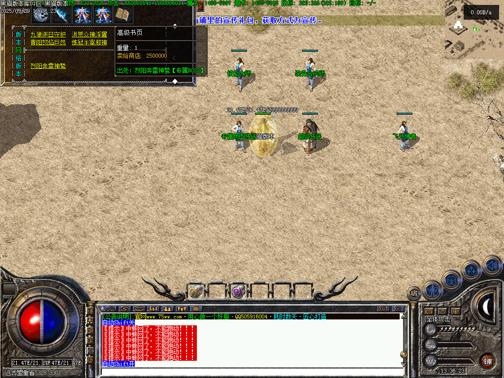 Images36.BMP
