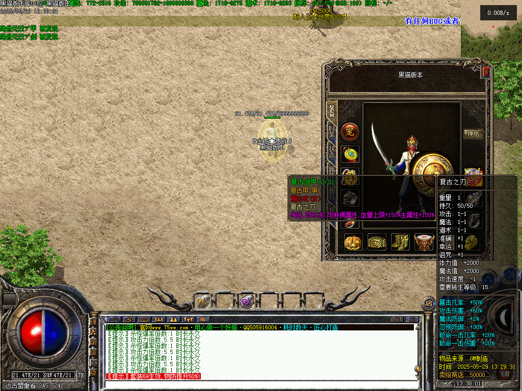 Images44.BMP