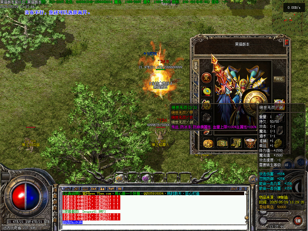 Images42.BMP