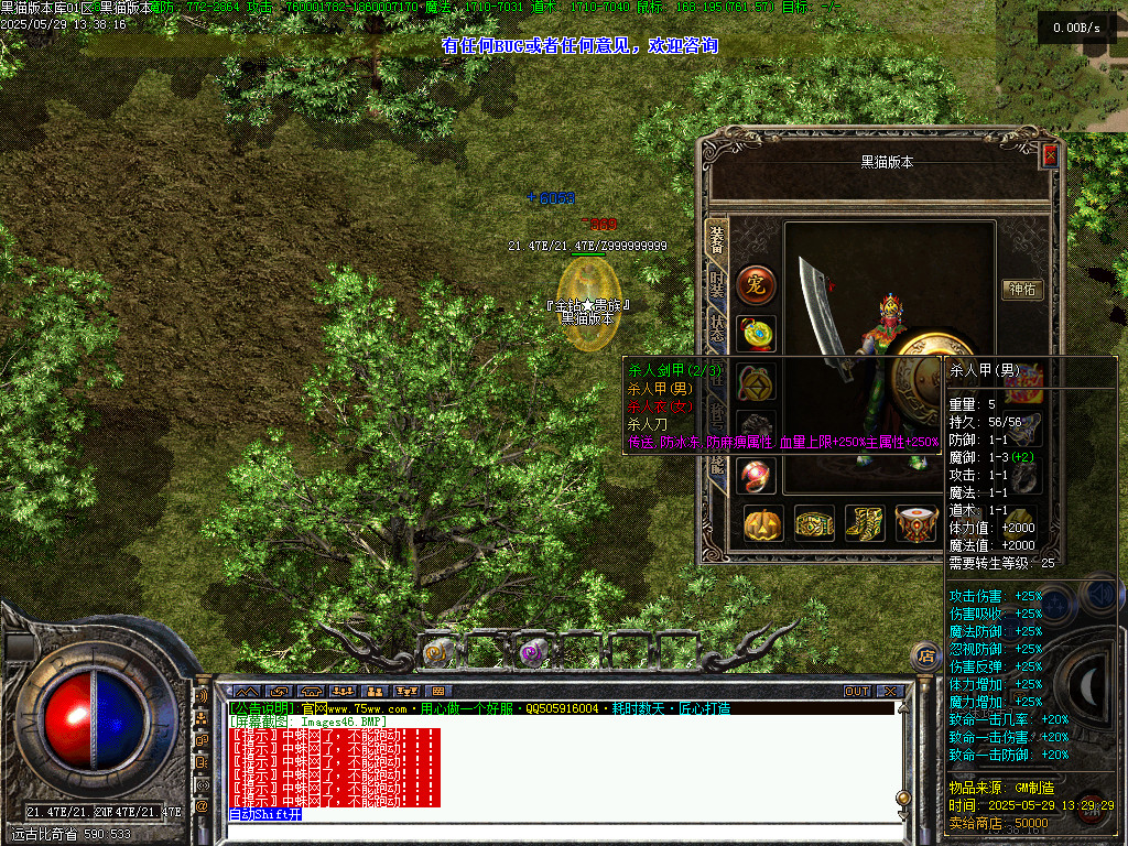 Images47.BMP