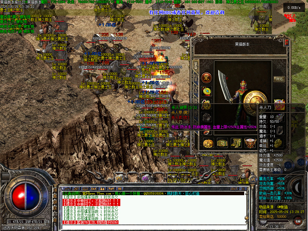 Images46.BMP
