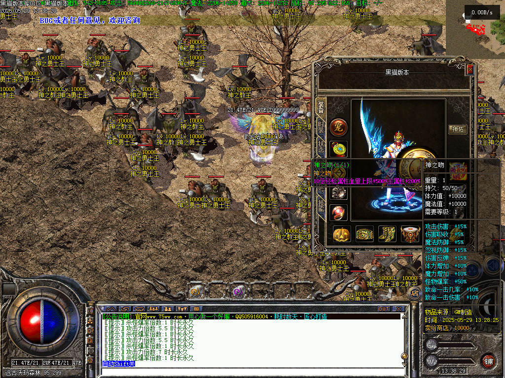 Images50.BMP
