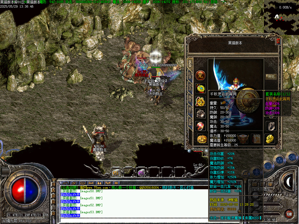 Images54.BMP