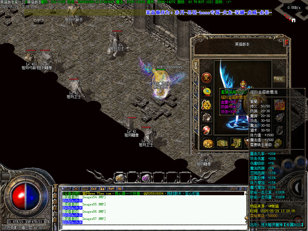 Images58.BMP