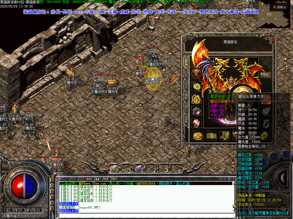 Images61.BMP