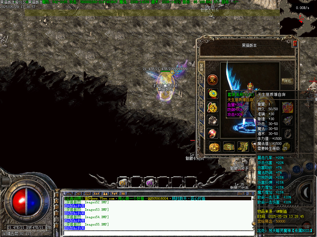 Images56.BMP