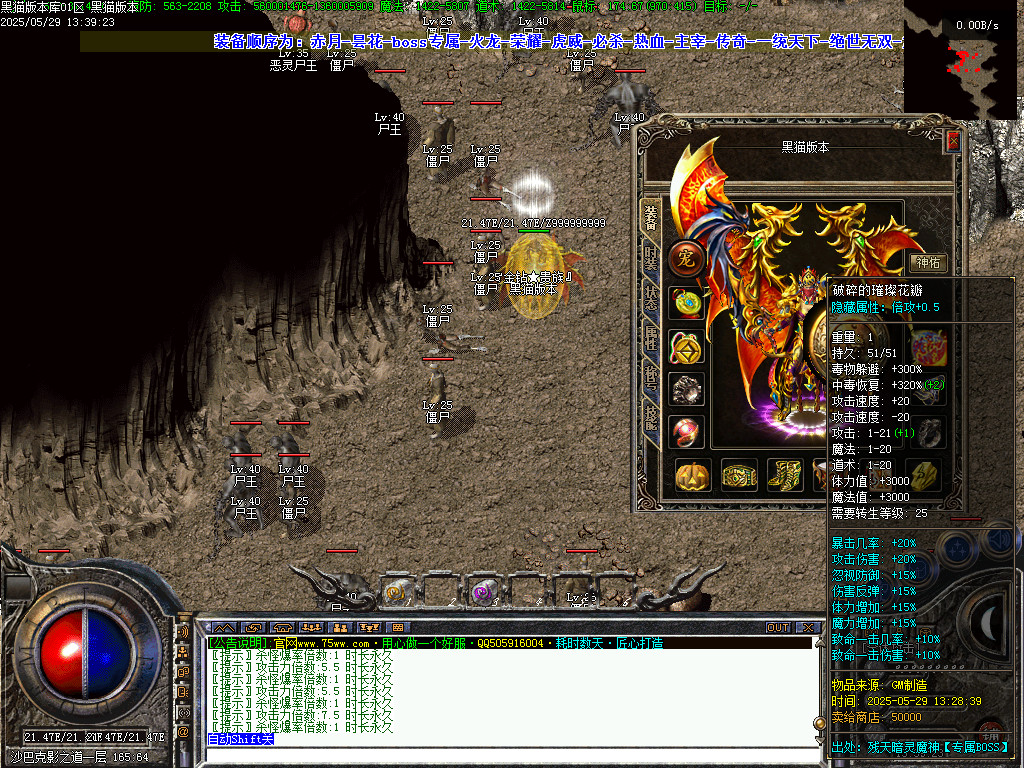 Images60.BMP