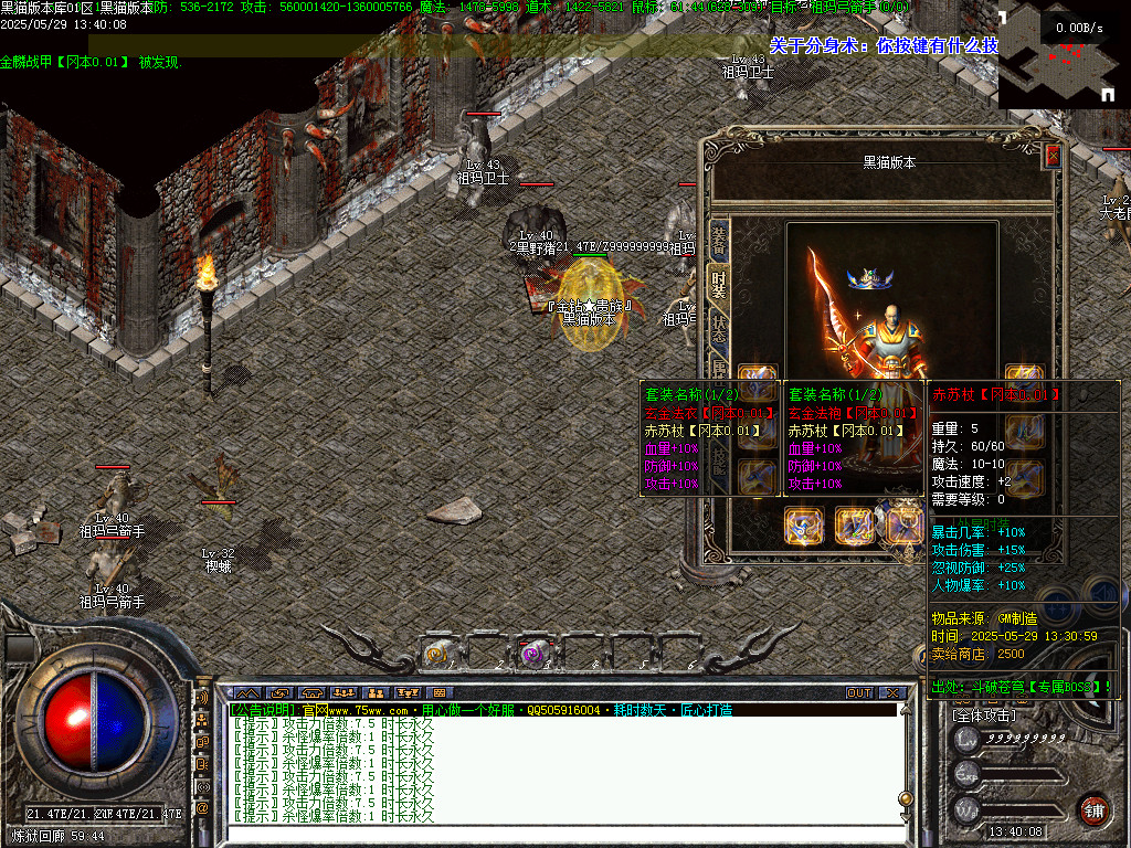 Images66.BMP
