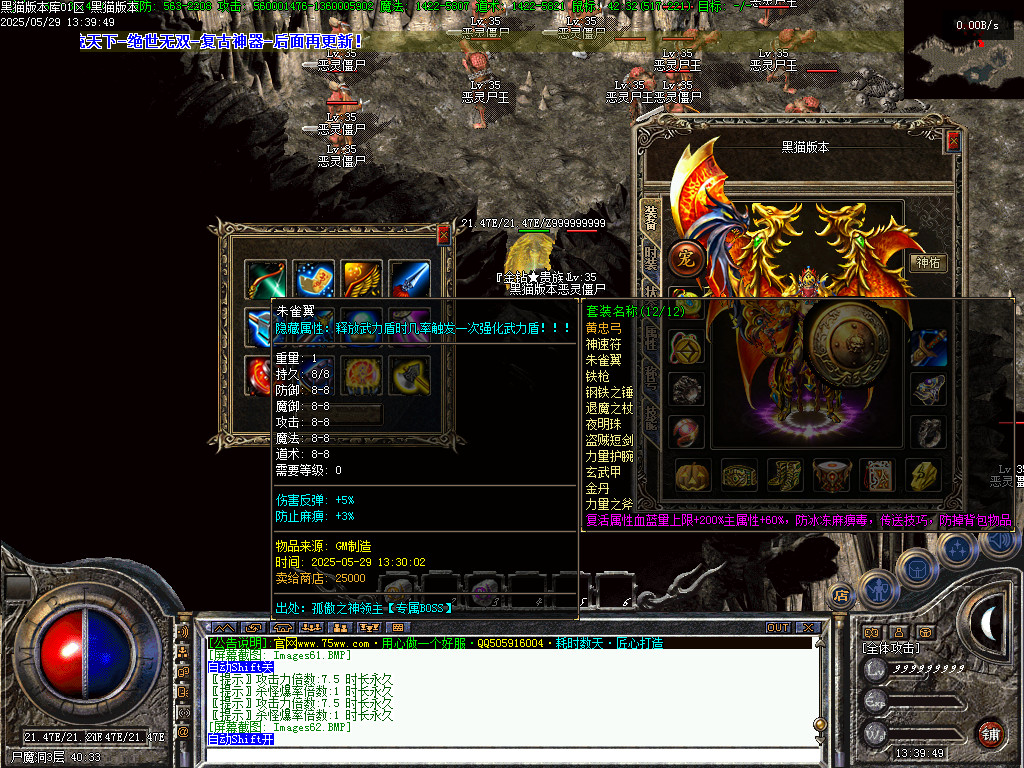 Images63.BMP