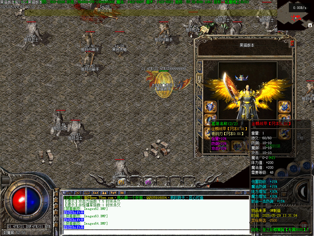 Images65.BMP