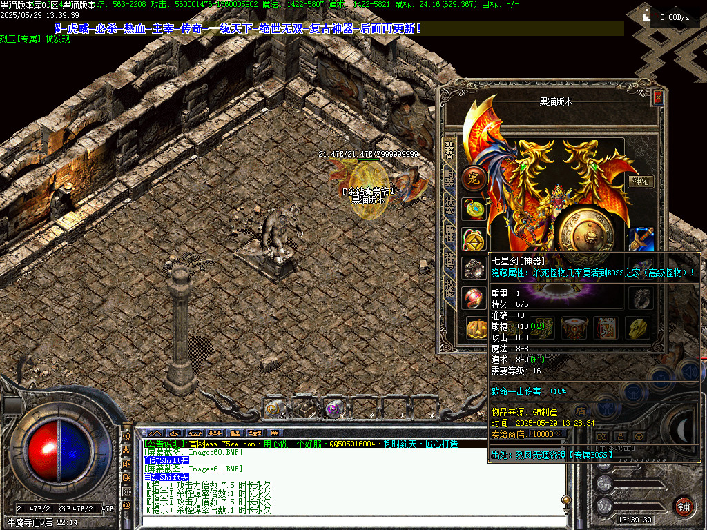 Images62.BMP