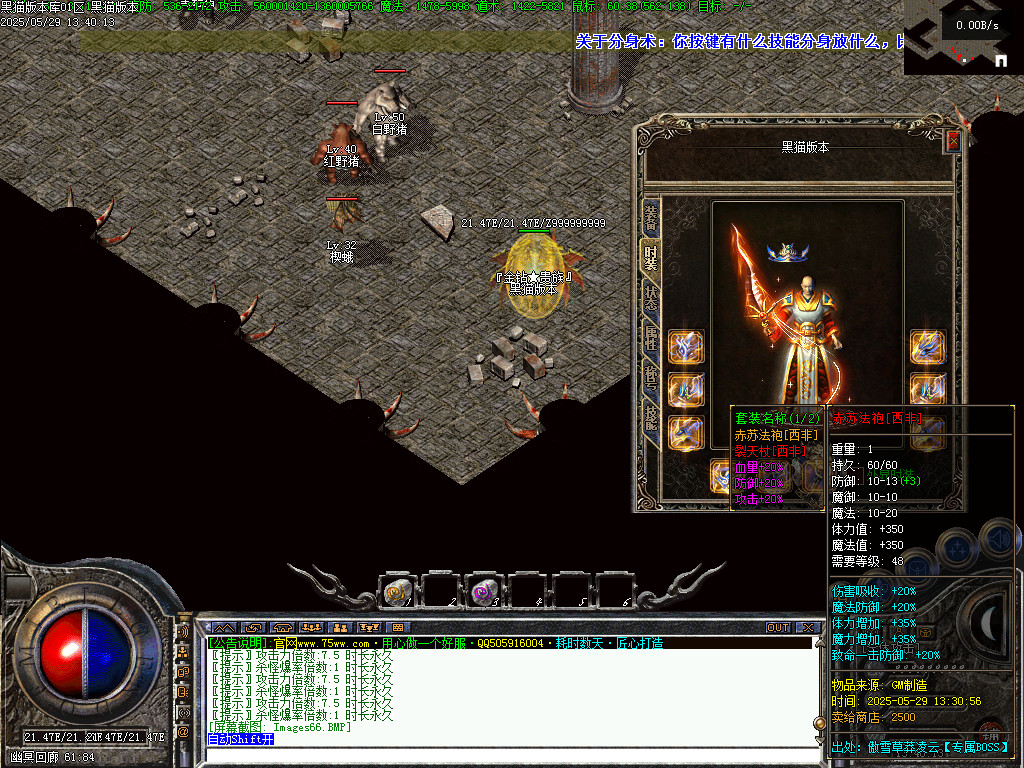 Images67.BMP