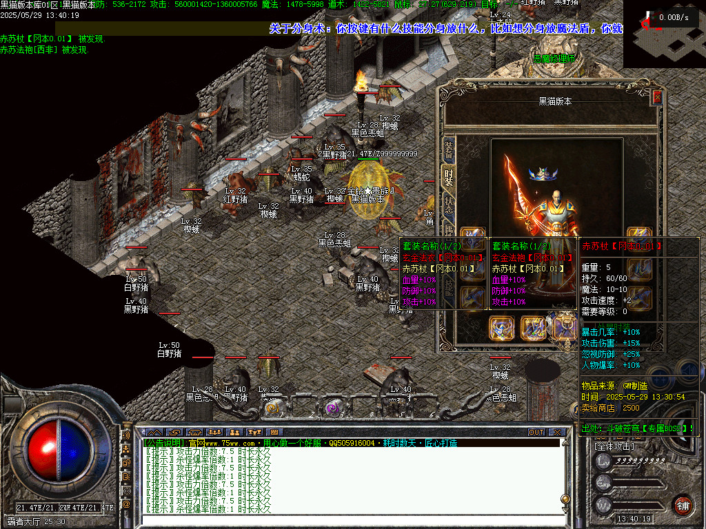 Images68.BMP