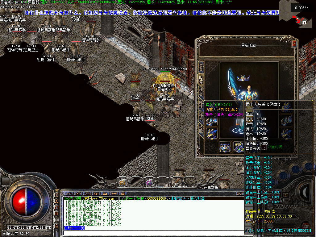 Images70.BMP