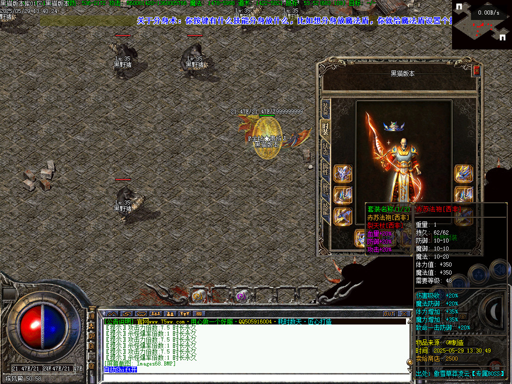 Images69.BMP