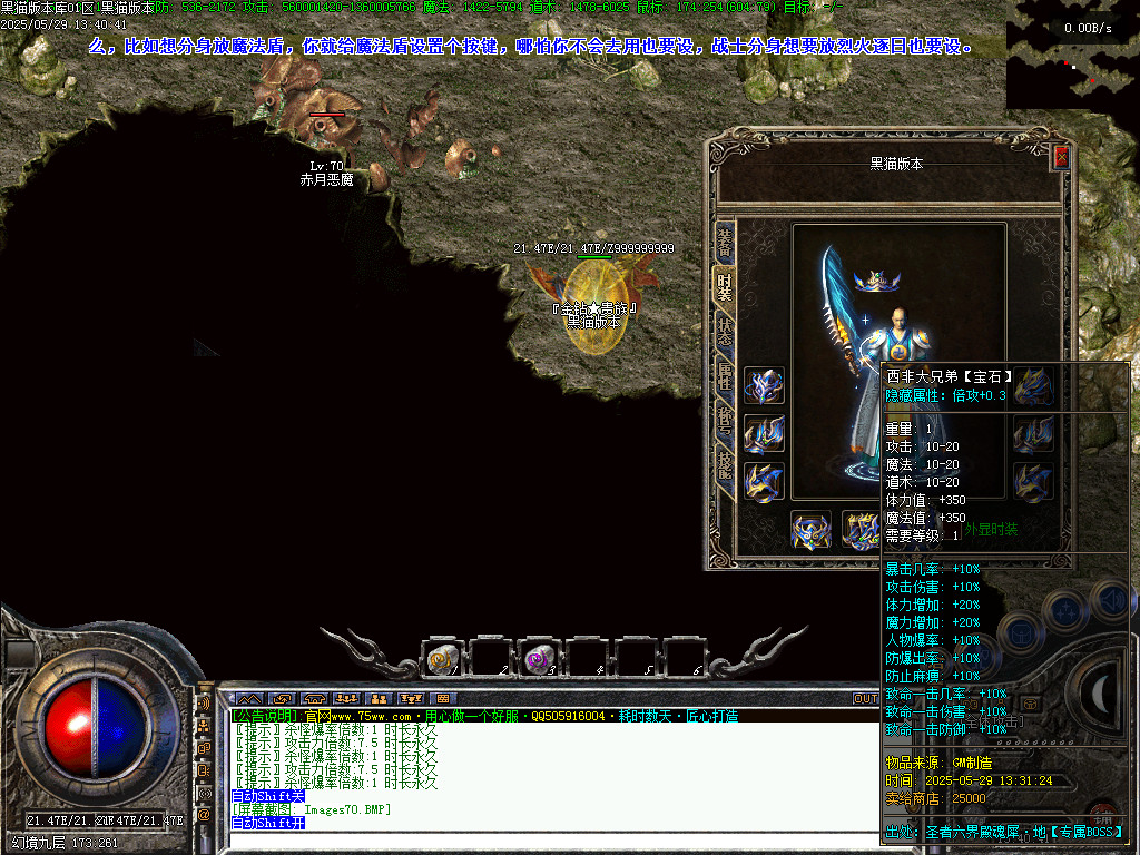 Images71.BMP