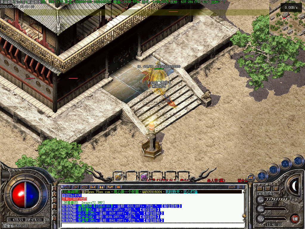Images73.BMP