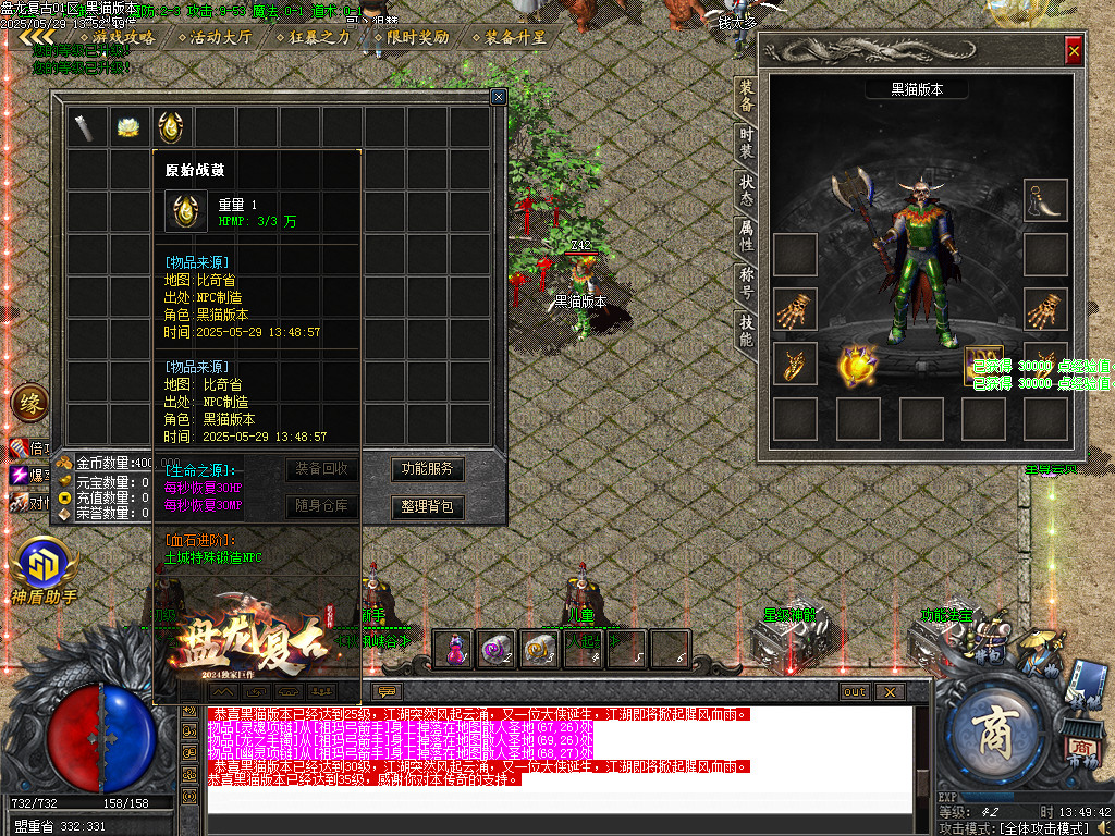 Images02.BMP