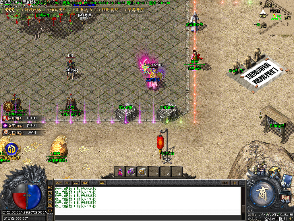 Images03.BMP