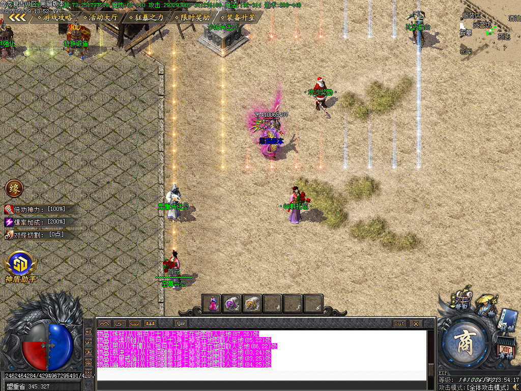 Images11.BMP