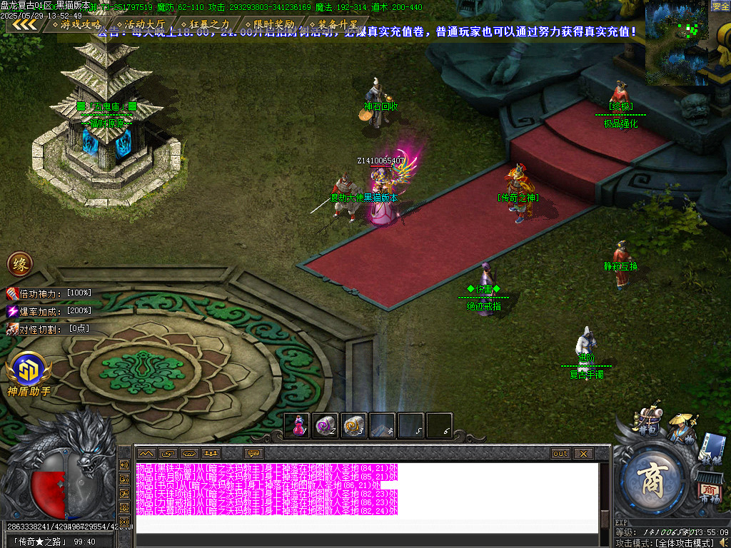 Images17.BMP